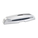 Fellowes Cosmic2 125 Laminator