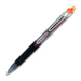 Zebra Pen Sarasa SE Gel Pen