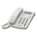 Panasonic KX-TSC14W 2-Line Telephone PANKXTSC14W