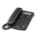 Panasonic KX-TSC14B Corded Telephone
