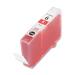 Canon BCI-6R Ink Cartridge