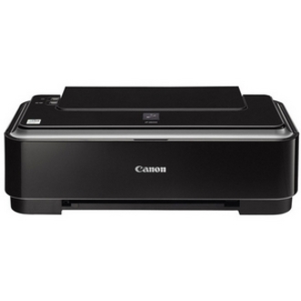 canon pixma ip2600 inkjet photo printer - color inkjet - 22 ppm mon Lowest Price Front view