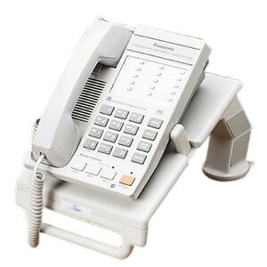 Kelly Corporate Telephone Arm - Gray