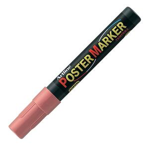 Shachihata Artline 2mm Bullet Tip Poster Marker - Bullet Marker Point Style - 2 mm Marker Point Size - Metallic Red Ink - 1 Each