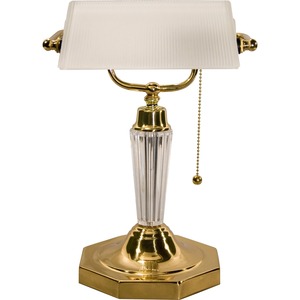 Banker Brass Lamp