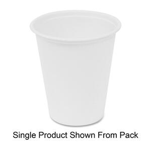 Baumgartens Sugar Cane Hot Liquid Cup - 8oz - 50 / Pack - White