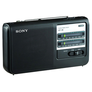 Buy radio electronics - Sony ICF-38 Portable Radio Tuner - sony electronics ICF38