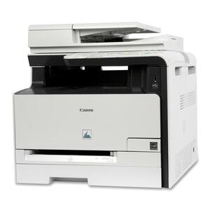 Canon imageCLASS MF8050CN Multifunction Printer - Thumbnail view 