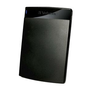 Black Hard Drive Data Destroyer