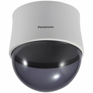 Panasonic Smoke Dome Cover
