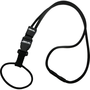 Magellan Lanyard