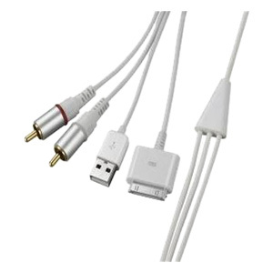 4XEM Audio Cable + Apple 30 Pin +USB Sync Data and Charging - USB/RCA/Proprietary for Audio Device, iPhone, iPod, iPad - 4.27 ft - 2 x RCA Male Stereo Audio - 1 x Type A Male USB, 1 x Male Proprietary Connector - White