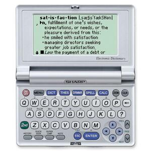 Sharp PWE550 Electronic Dictionary - 8 Lines Display