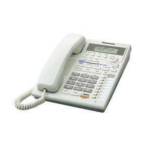 Panasonic KX-TS3282W Corded Telephone - 2 x Phone Line(s) - Headset - White