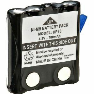 Uniden GMR855-2CK 22 Channel GMR 2-Way Radio Battery - Nickel-MetBP-38
