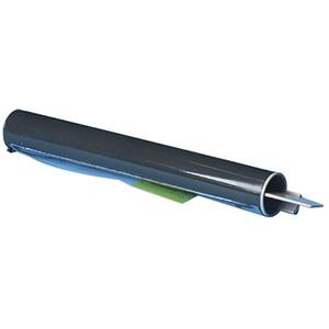 Copier Cartridge