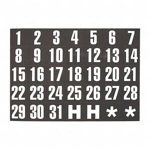 Magnetic Calendar