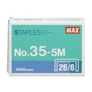 MAX Standard Staple - 0.25" Leg - 0.5" Crown