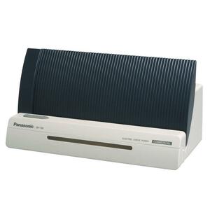 Panasonic Three-Hole Electric Punch - 3 Punch Head(s) - 30 Sheet Capacity - 0.28" - Gray