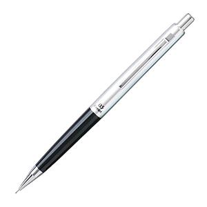 Pentel Classic Deluxe Automatic Pencil - 0.5 mm Lead Size - Black Barrel, Chrome Barrel - 1 Each