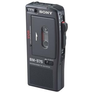 Sony BM575 Microcassette Voice Recorder - Portable