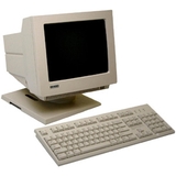 Boundless Technology 2216-5300-7100 ADDS 4000/160 Text Terminal