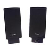 MM630D - Micro Innovations Amplified Speaker System