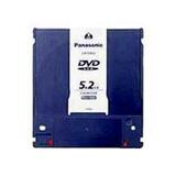 Panasonic DVD-RAM Media