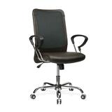 "Lorell 86000 Series Executive Mesh Swivel Chair - 24.75"" x 25.5"" x 42.5"" - Leather Seat"