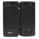 AOPEN - 79018612303 - Speakers