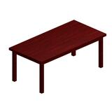 "LESRO Weston Reception Table - Rectangle - 16"" x 40"" x 20"" - Hard Wood - Mahogany"