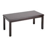 "Lesro Hartford Reception Table - Rectangle - 16"" x 40"" x 20"" - Hard Wood - Mahogany"