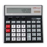 Compucessory Simple Calculator - 12 Character(s) - LCD - Solar, Battery Powered - 1.5' x 7' x 6'