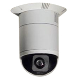 Elmo ESD-370S PTZ Dome Camera - 7473