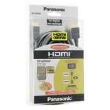 RP-CDHG50H - Panasonic HDMI Cable - 16.4ft - Gray