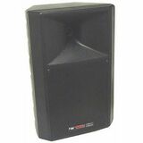 PCS-8 - Nady P-CAB Series PCS-8 Speaker