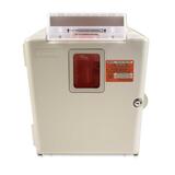 Unimed-Midwest Sharpstar Wallmount Cabinet Enclosure - SWM310001H