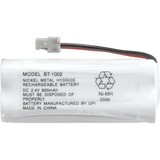 BBTG0609001 - Uniden Nickel Metal Hydride Cordless Phone Battery