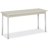 HON High-pressure Laminate Utility Table - UTM2060QQCHR