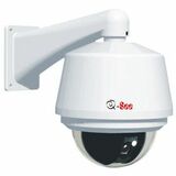 Q-see QSHO3512 Outdoor Speed Dome Camera