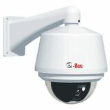 Q-see QSSO2612 Outdoor Speed Dome Camera