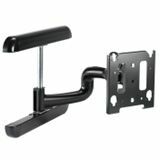 Chief Reaction MWR Single Swing Arm Wall Mount