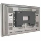 Chief PSM2133 Flat Panel Custom Fixed Wall Mount