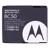 Motorola BC50 Standard Lithium Ion Cell Phone Battery - Lithium Ion (Li-Ion) - 750mAh - 3.7V DC