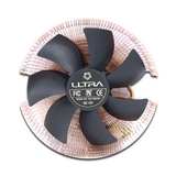 Ultra X-Wind High Performance CPU Cooler