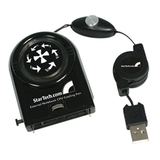 Startech External Notebook CPU Cooling Fan