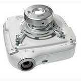 Peerless PRS-285 Projector Ceiling Mount