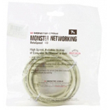 Monster Cable DS100 7FT NF Network Cable No Frills 7ft 1 x RJ 45 1 x RJ 45 Beige