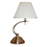 Art Specialty Table Lamp - Incandescent Bulb - Adjustable - Brass