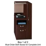 Bush Quantum Right Storage Tower BSHQT2826CS